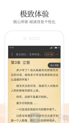 到菲律宾留学费用大概要多少(留学价格)